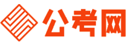 西宁公务员考试网-西宁公务员考试时间,西宁公务员面试名单,西宁公务员考试真题,西宁公务员职位表,西宁公务员成绩查询